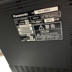 Panasonic TH-L26X3 26インチ液晶テレビの画像