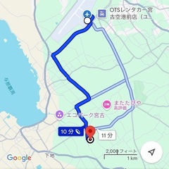 宮古島　土地　約500坪 - うるま市