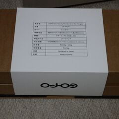 【ほぼ新品】COFO無重力モニターアームPro ホワイトの画像