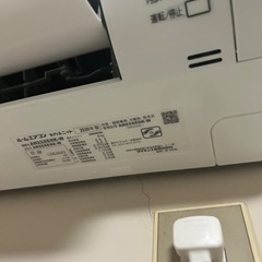 ダイキン エアコンAN22XESK ／ 2020年製】