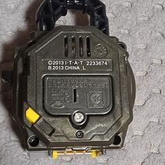 仮面ライダー鎧武 バナナロックシードの画像