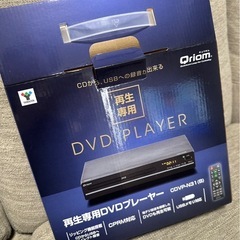 DVDプレイヤー
の画像