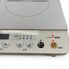 IRIS OHYAMA アイリスオーヤマ  2口IHコンロ 2021年製 IHK-W12SV-W ホワイトの画像