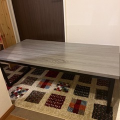 ローテーブル
