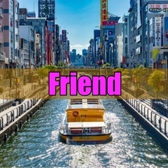 気軽に遊べる友達を探してる方✨楽しい時間を一緒に過ごしませ…