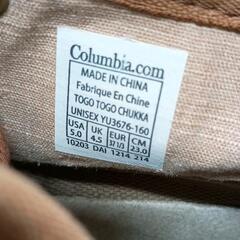 0605-206 Columbia ワキーナの画像