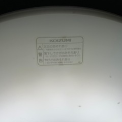LED照明器具　吊り下げタイプの画像