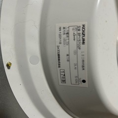 LED照明器具　吊り下げタイプの画像