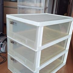 ３段収納