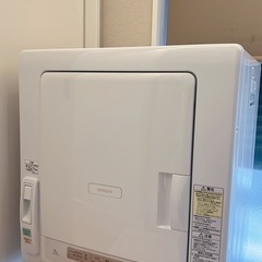 【HITACHI】衣類乾燥機  ピュアホワイト D【DEN60HVW】の画像