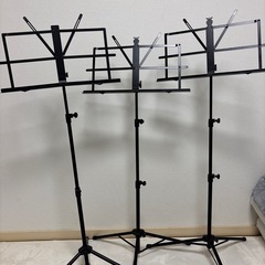 譜面台3本
セット