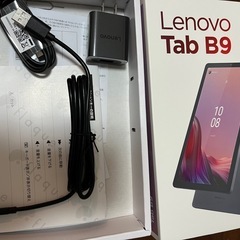 タブレット
