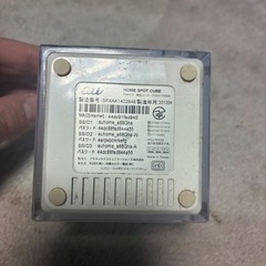pxh11rwa au ホームスポットキューブ　wifi ルーター　コードなしの画像