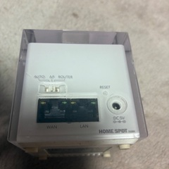 pxh11rwa au ホームスポットキューブ　wifi ルーター　コードなしの画像