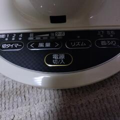 サーキュレーターの画像