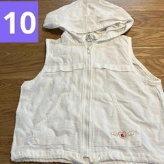 エクボ　ベスト　110