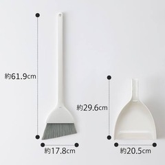 【新品同様】マーナ　ちりとり