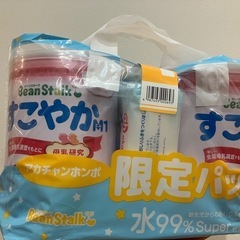 すこやかM1　800g✕2缶　大缶　粉ミルク 
