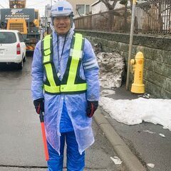 30分でも１時間でも４時間以内　日給6000円の画像