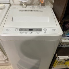 洗濯機　4.5キロ