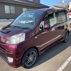 HONDA ライフ 4WD ターボ　検R8年8月