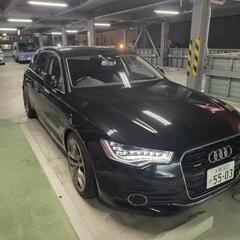 アウディA6　avant H27式　走行134000km 
