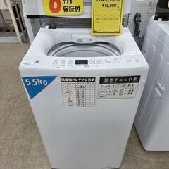 J8496 Haier ハイアール 全自動洗濯機 ホワイト JW...