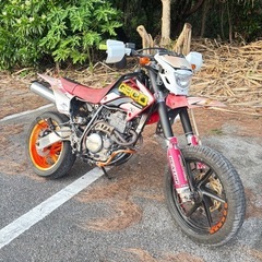 xr250
