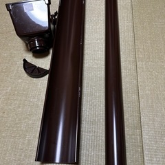 あまどい　雨樋セット？