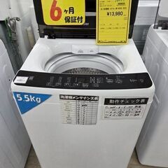 J8497 Haier ハイアール 全自動洗濯機 ホワイト JW...
