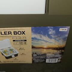 ほぼ新品　ダイキオリジナルクーラーBOX（14L）