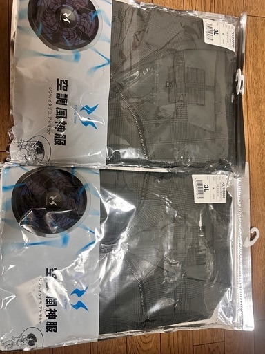 空調服