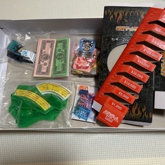 人生ゲームの画像