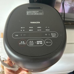 レンジと炊飯器の画像