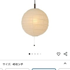 照明の画像