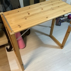 お取引済　の画像