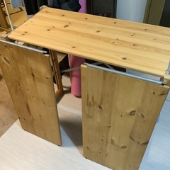 お取引済　の画像