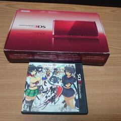 2つセット