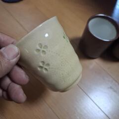 レトロな湯呑の画像