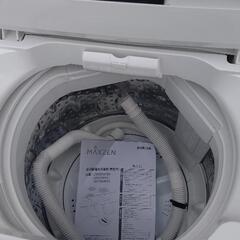 ☆MAXZEN  マクスゼン　5.5kgサイズ　全自動電気洗濯機　JW55WP01　2022年モデル！（現状渡し）☆の画像