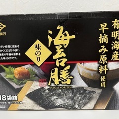 味のり　プレミアムボックス