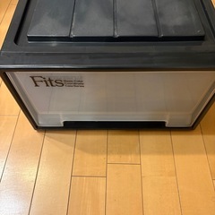 収納ボックスの画像