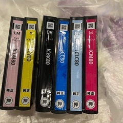 EPSON 純正インクカートリッジ（6色セット）