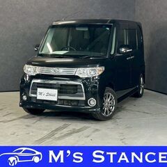 タント カスタムＸ 車検８年６月まで 乗って帰れます 