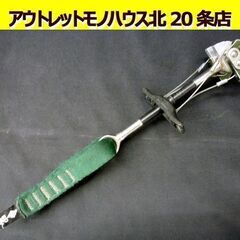 ☆Black Diamond キャメロットC4 #0.75 CA...