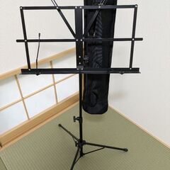 譜面台無料で差し上げます