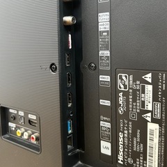 受け渡し予定者決定済　動作良好　4K50V型液晶テレビ　50A6800 ハイセンス　地上･BS･CS Hisenseの画像