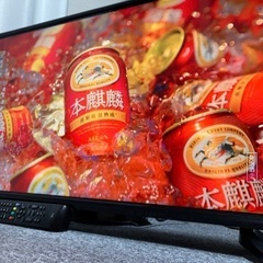 液晶テレビ　32型　2020年モデル