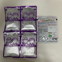 幼児食
