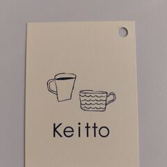 リバーシブルつば広ハットの画像